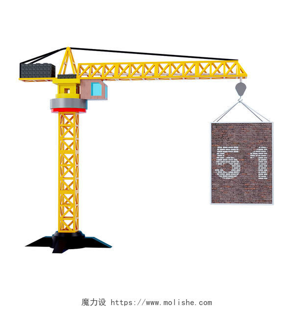 C4D创意建筑塔吊51劳动节模型元素劳动节五一劳动节
